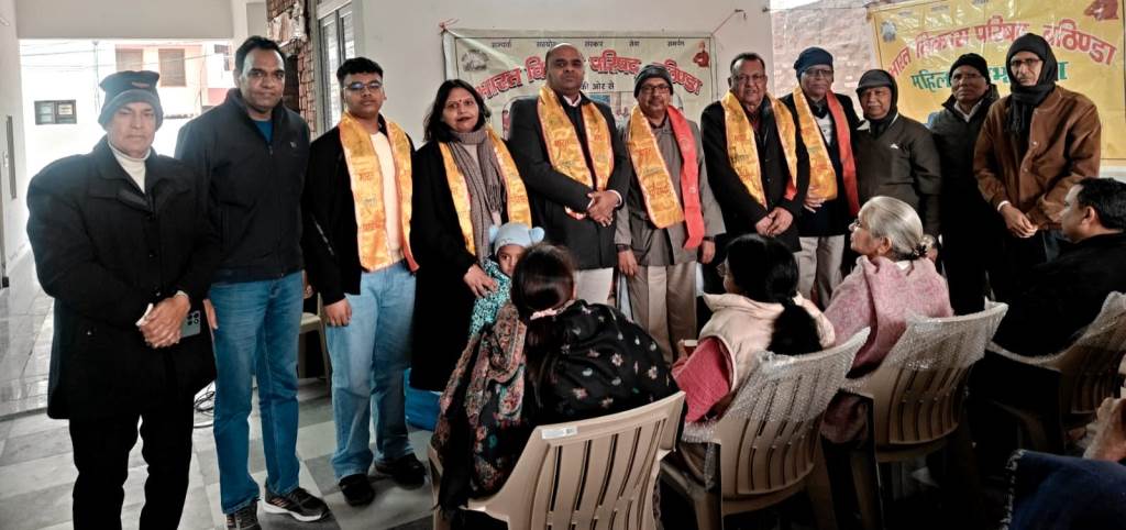 जन्मदिन की खुशी में सेवा